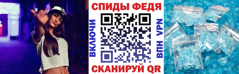 hydra рабочий сайт Высоковск АМФЕТАМИН Premium
