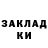 Кокаин Колумбийский Lidiia Podpriatova