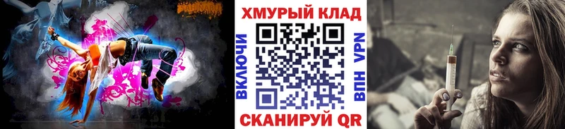ГЕРОИН Афган  blacksprut ссылка  Высоковск 