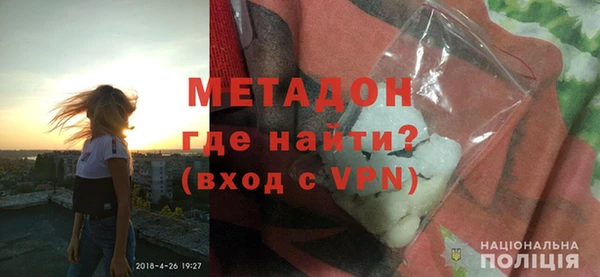 мескалин Баксан