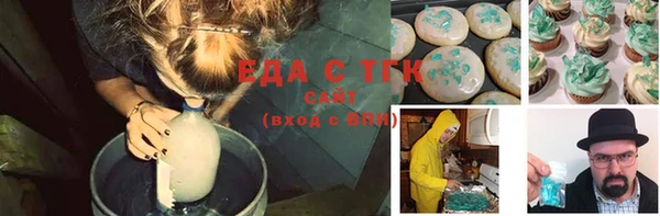 мескалин Баксан