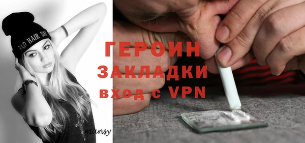 мескалин Баксан