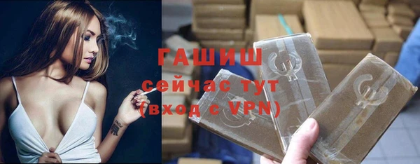 прущие грибы Балабаново