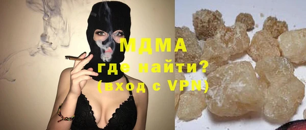 мескалин Баксан