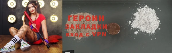 мескалин Баксан