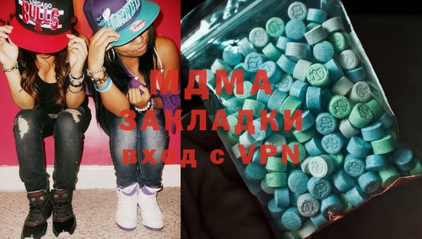 каннабис Балахна