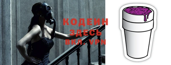 мескалин Баксан