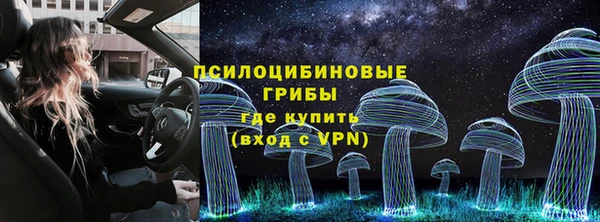 первитин Ростов