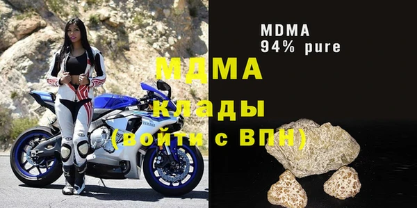 каннабис Балахна