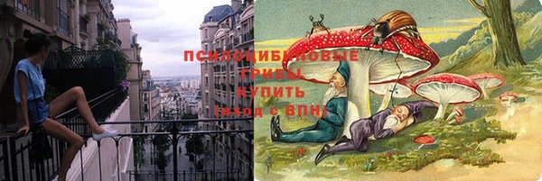 каннабис Балахна