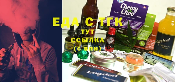 мескалин Баксан
