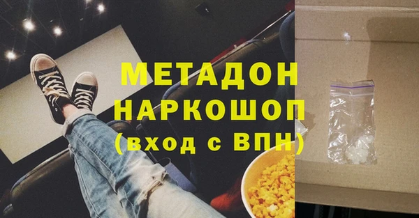 мескалин Баксан