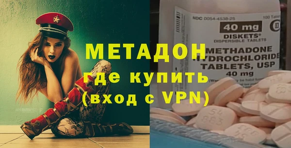 прущие грибы Балабаново