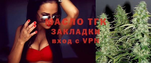 мескалин Баксан