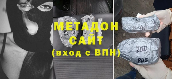 прущие грибы Балабаново
