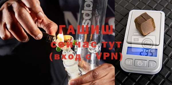 скорость mdpv Россошь