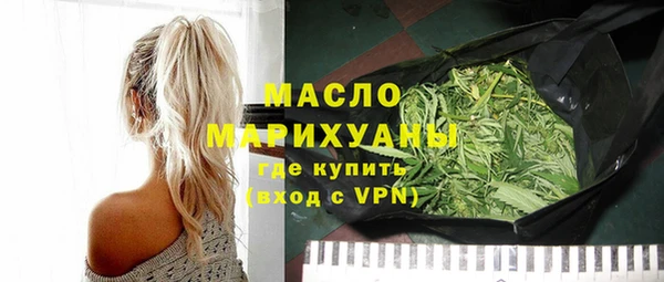 прущие грибы Балабаново