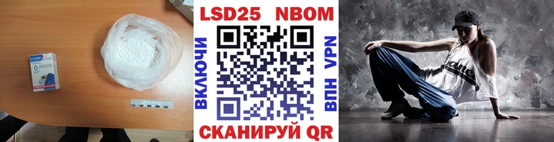 Лсд 25 экстази ecstasy  OMG маркетплейс  Высоковск 