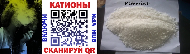 МЯУ-МЯУ mephedrone  цена наркотик  Высоковск 