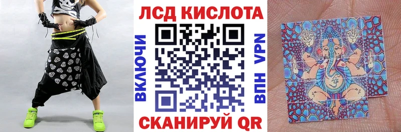 Марки NBOMe 1,5мг Высоковск